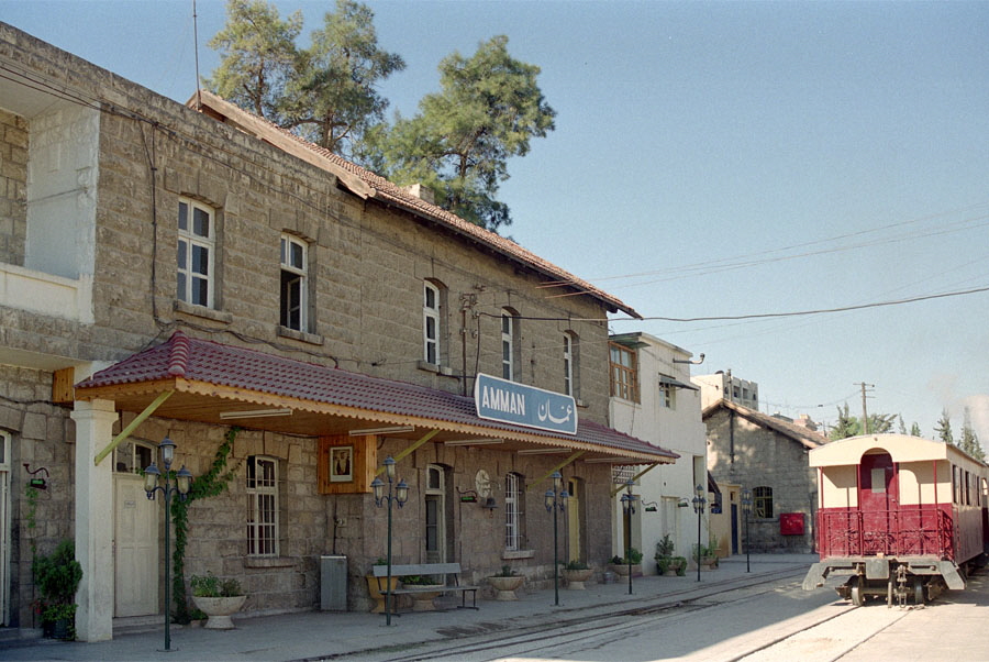 Amman station, Hedjaz Railway, Jordan