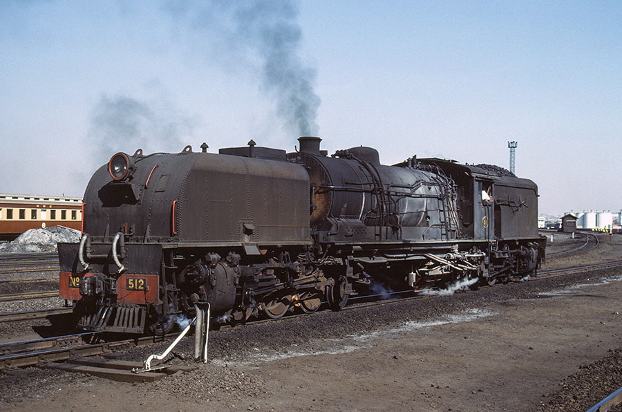 NRZ 14A class 2-6-2+2-6-2 'Garratt' steam locomotive no. 520 on shunting duties at Bulawayo, Zimbabwe