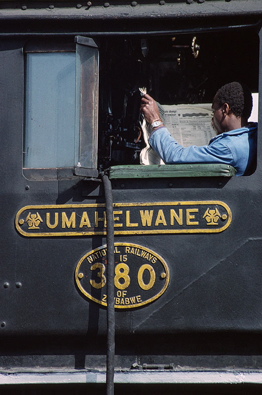 NRZ 15A class 4-6-4+4-6-4 'Garratt' locomotive no. 380 'Umahelwane', Bulawayo, Zimbabwe