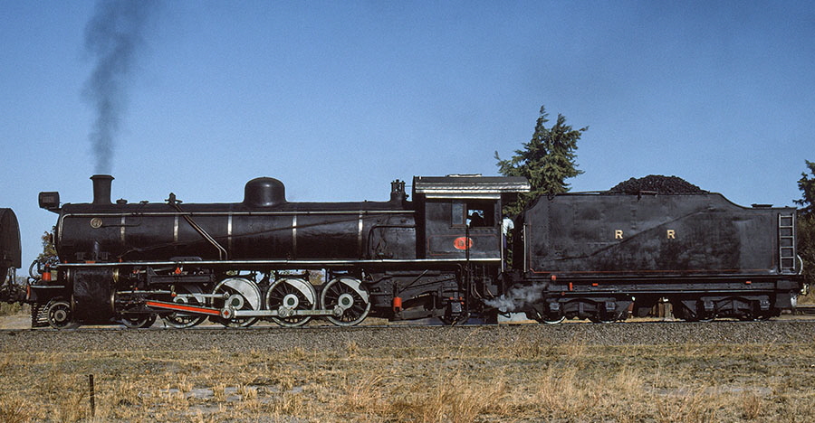 Bulawayo Museum locomotive 12th class 4-8-2 no. 190, Zimbabwe