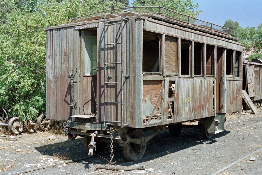 Derelict 4-wheel coach, Cadem Works, Damascus, Hedjaz Railway, Damascus